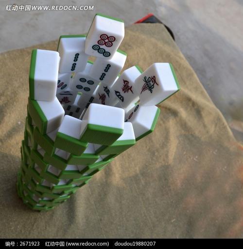 堆的麻将特写