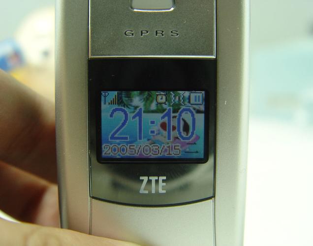 又一款偷拍利器 中兴g90