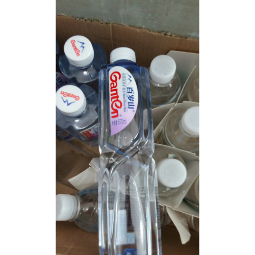 > 百岁山 饮用天然矿泉水570ml*24瓶商品评价 > 好喝的矿泉水,口感非.
