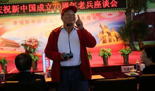 青岛双星名人集团汪海总裁致辞