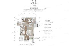 重庆中航昕晖璟辰户型图-房型图-平面图-吉屋网
