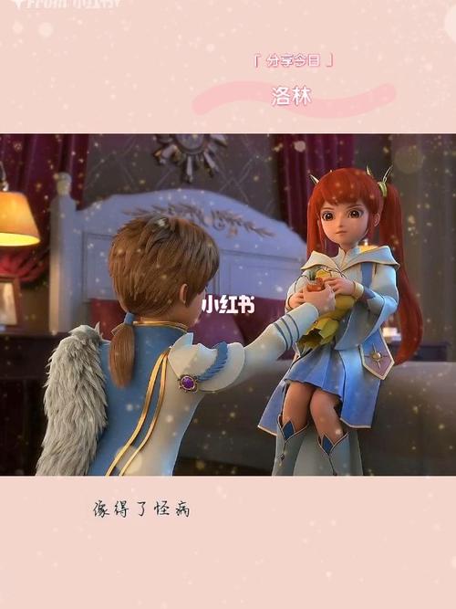 菲洛道林_潘多拉怎么样_影视_动漫