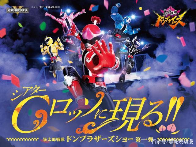 必须要走皮套,所以官方也真的给整出来了,粉衣战士的皮套