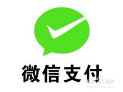 外国人怎么用微信支付?