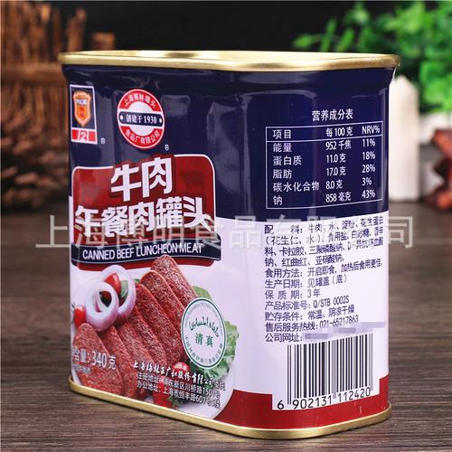 牛肉午餐肉罐头 净含量:340g 毛重:420克 整箱规格:340克*24罐 配料表