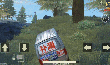 荒野行动:从落地成盒到大吉大利,你离"吃鸡"只差一把