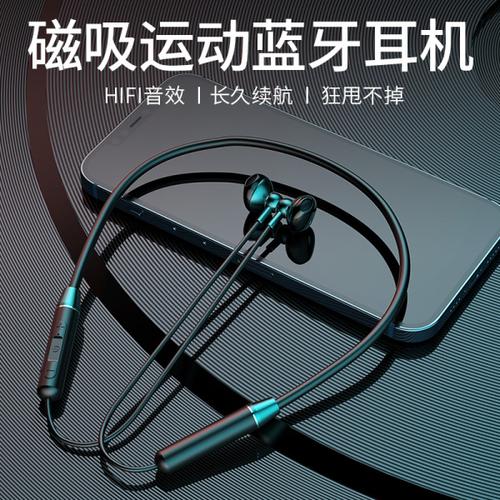 购客荣耀x10max原装 适用于荣耀50pro蓝牙耳机2021年新款 正品 30高