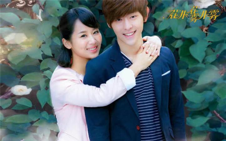 《花非花雾非雾》剧组接受采访的四个演员分别是杨紫,李晟,张睿和邓伦