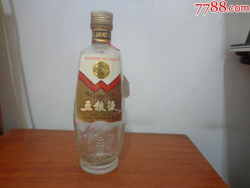 85年麦穗瓶(wly)五粮液酒瓶