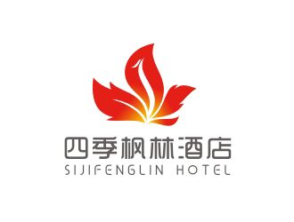 四季枫林酒店logo设计