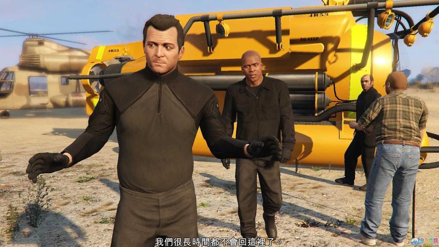 gta5pc版全流程图文攻略第四章任务八
