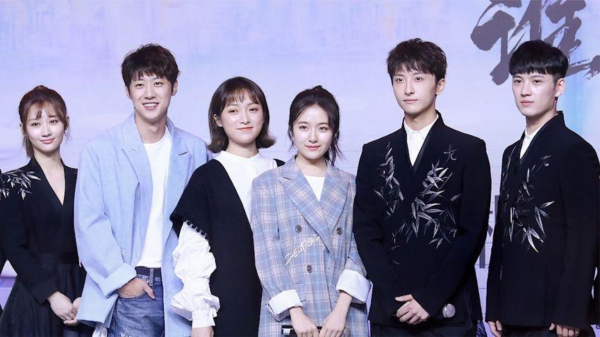 李兰迪牛骏峰开播时间