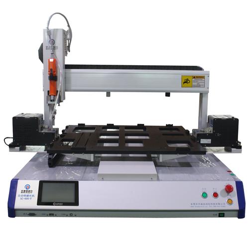 自动锁螺丝机系列