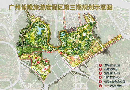 广州长隆三期项目启动,助力大湾区成为世界级旅游目的