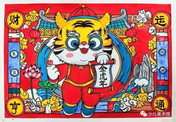 环创参考2022虎年主题年味儿童画环创虎年大吉赶快收藏起来吧