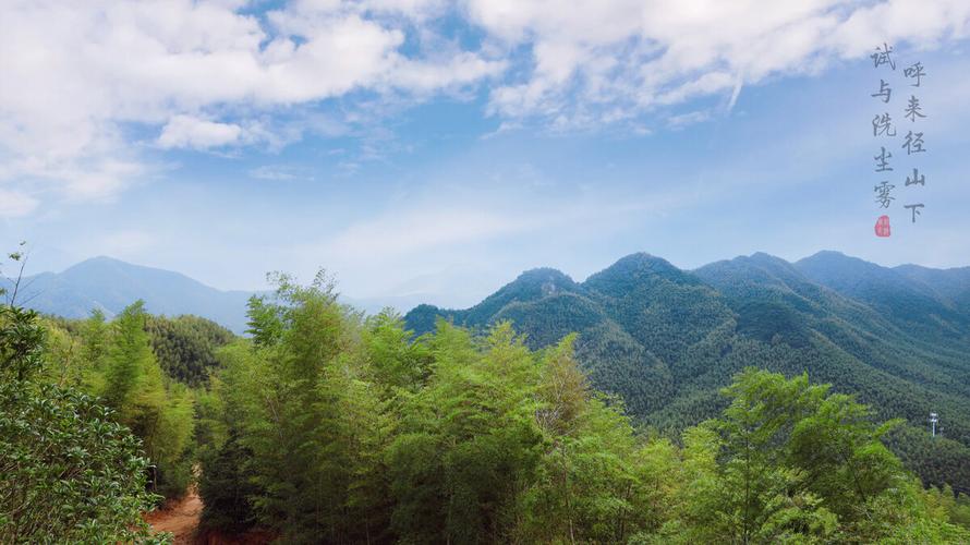 径山行拍摄于杭州余杭