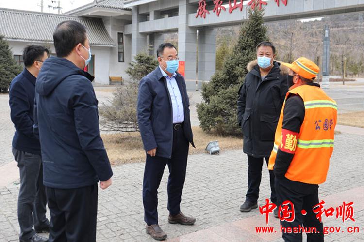 首页 疫情防控晋中在行动 县区动态 详细内容和顺县委书记孙永胜采取"