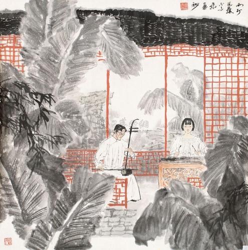 0248 1996年作 雨打芭蕉 镜心 设色纸本