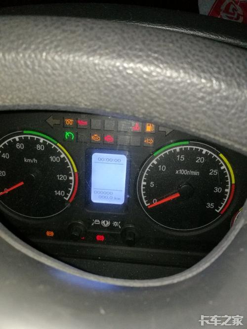 货车→仪表图标和按钮功能集结