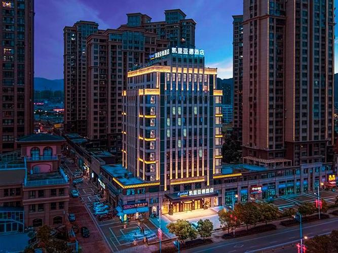 凯里亚德酒店霞浦高铁站店荣享双床房