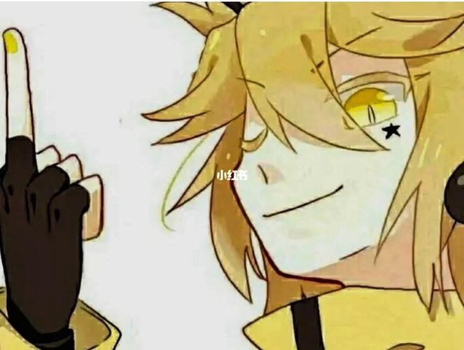 凹凸表情包( 嘉德罗斯_表情包_素材_表情包