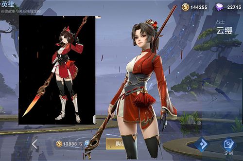 新英雄云缨技能首爆,3个被动3种强化普攻超强,有韩信影子,火焰特效