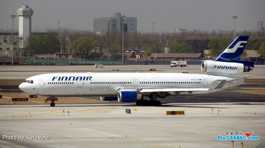 >>[原创]pek现在只有芬兰航空用md11客机飞北京了