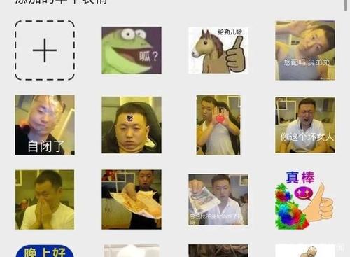 选秀迷惑行为|真选秀还是真作秀?
