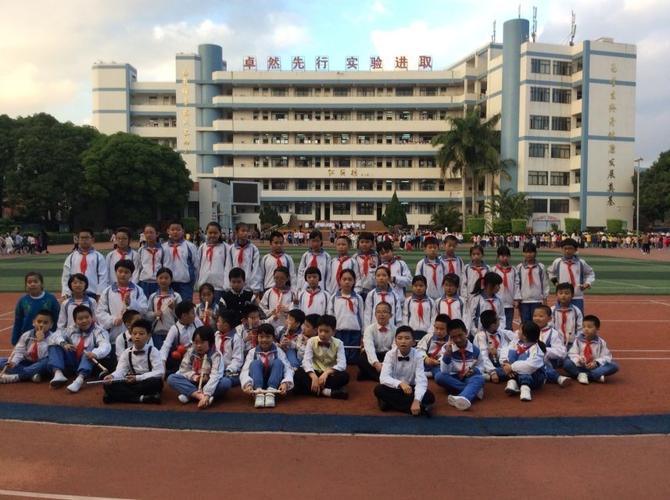 泉州市实验小学2014级5班生活剪影(四年级no.1)