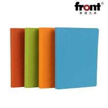 前通(front) front前通笔记本dv79加宽商务记事本a4/a5/a6100g纸 深橘