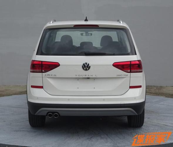 尾部标识有调整曝新款大众途安l申报图