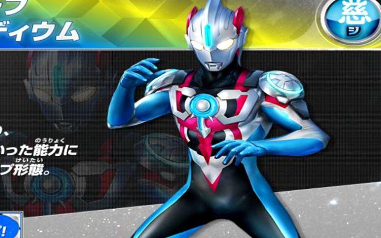 欧布奥特曼23种形态,哪一种战力最强?第7种堪比诺亚!