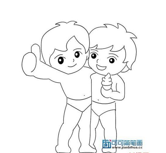 海尔兄弟的简单画法