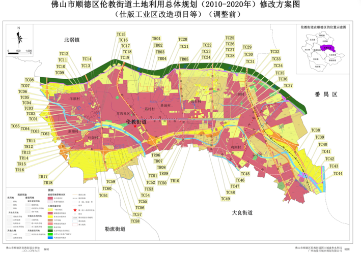 顺德伦教超44公顷城乡建设用地拟变更,不占用永久基本