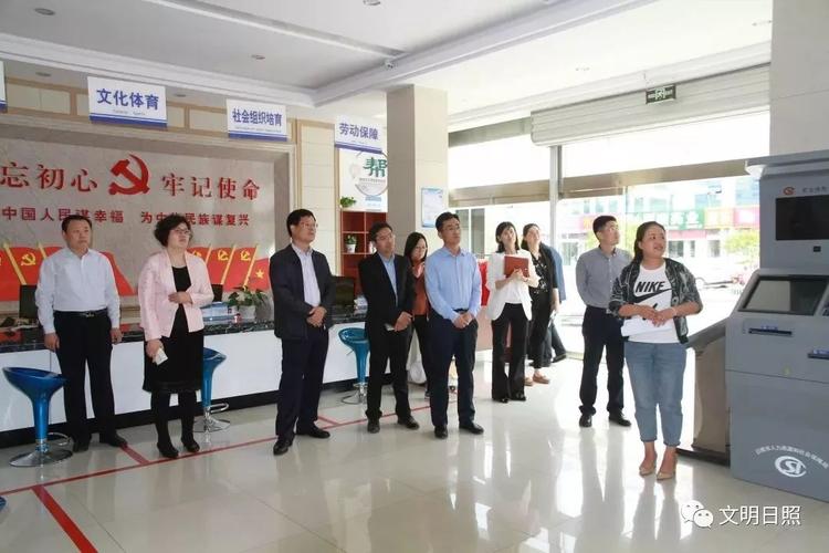 新时代文明实践在日照 | 市委宣传部到开发区现场督导新时代文明实践