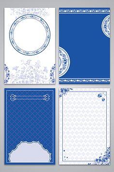 清新菡子采集到花纹边框  采集 蓝色中国风青花瓷广告背景