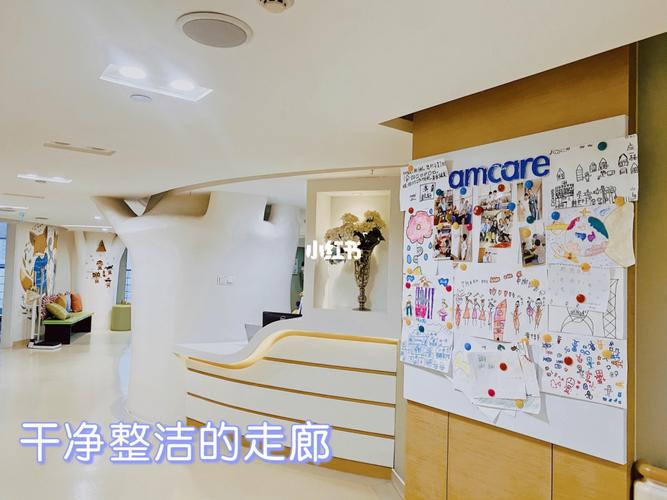 美中宜和儿外科_杭州美中宜和妇儿医院攻略_医疗健康