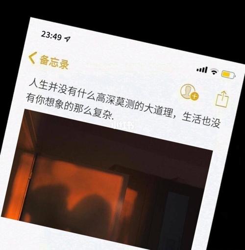 适合发快手的配图_尴尬又不失礼貌的微笑_素材_素材