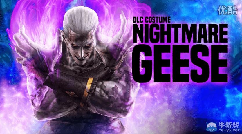 不过在之前的snk游戏中很少登场,这一次《拳皇14》中出现的梦魇吉斯与