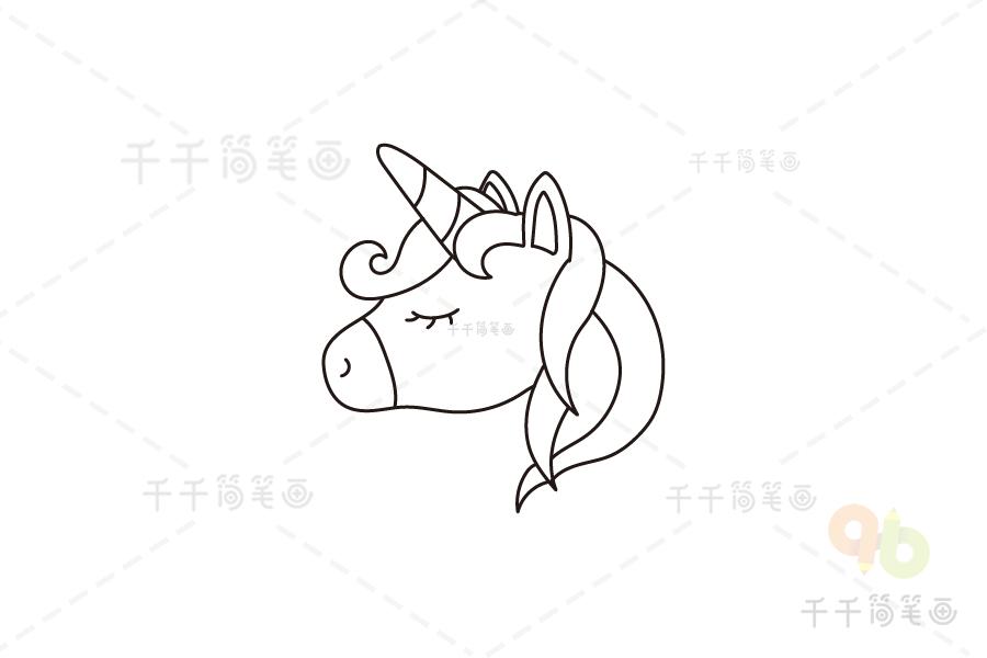 小学生可爱梦幻独角兽简笔画