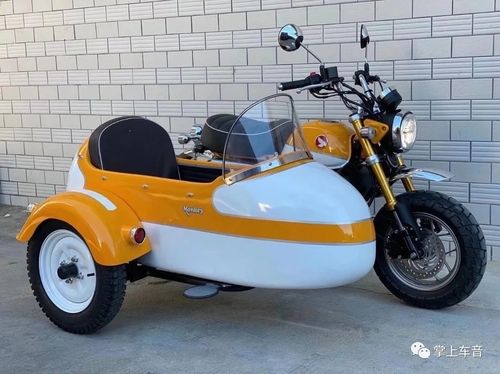 本田125款大迷你猴子边三轮