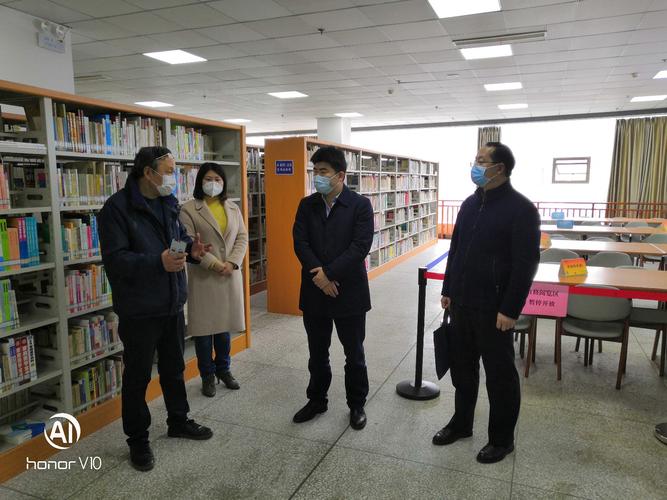 区文旅委单大国主任来我馆 检查指导恢复开馆工作