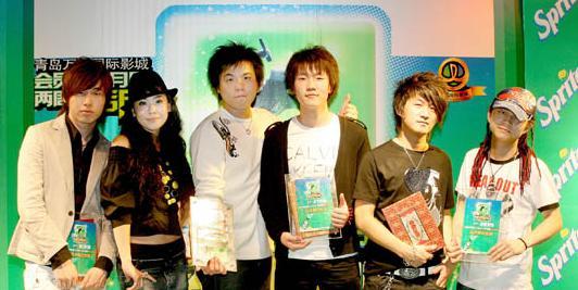2008雪碧绝对唱响青岛五强诞生