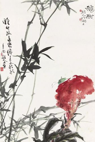 另一种形式的金课|「记得先生——朱颖人中国画笔墨传