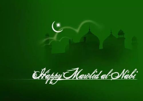 may the auspicious occasion of eid mawlid, bless you with peace