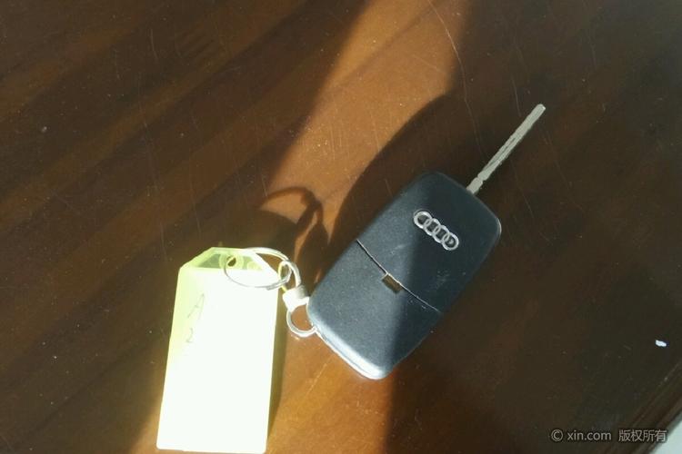 奥迪a4钥匙