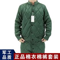 军棉裤冬男军用