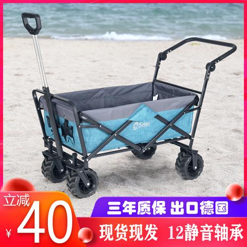 快递买菜小拉车购物拉杆折叠便携拉货户外儿童拖车家用宠物手推车