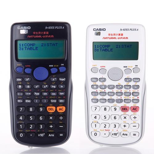 casio卡西欧 fx-991es plus 函数计算器微积分学生考试包邮计算机