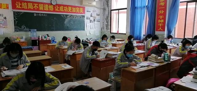 超硬核开学!这就是博爱县第一中学!